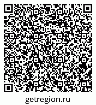 79379121385