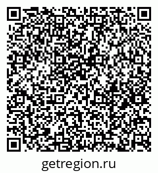 79379121386