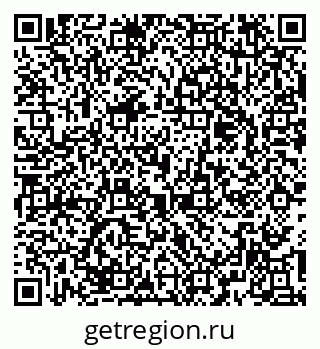 79379121387