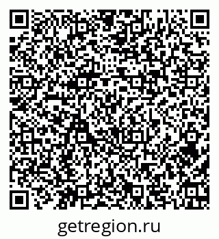 79379121388