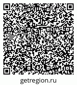 79379121389