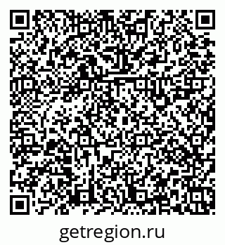 79379121392