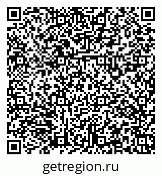 79379121396