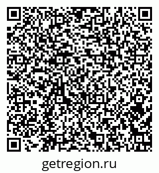 79379121397