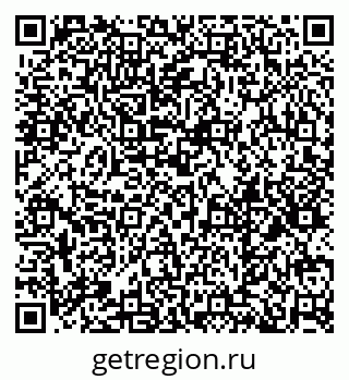 79379121400