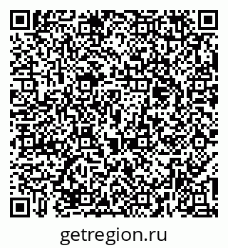 79379121410