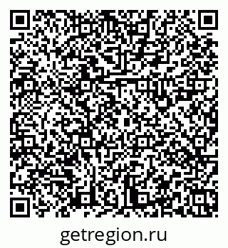 79379121425