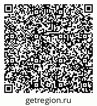 79379121432