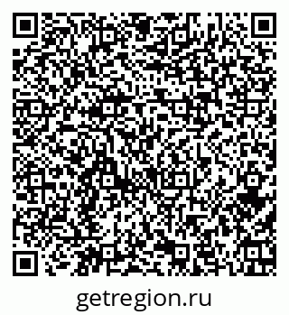 79379121438
