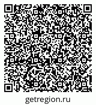 79379121472