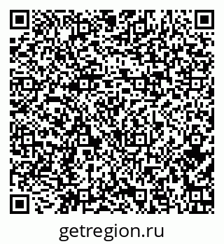 79379121473