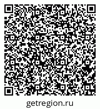 79379121485