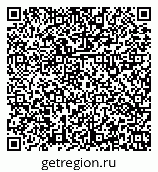 79379121490