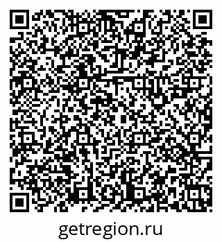 79379121532