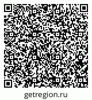 79379121700