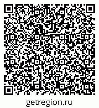79379121732