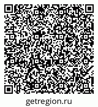 79379121840