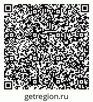 79379121841