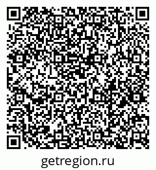 79379121866