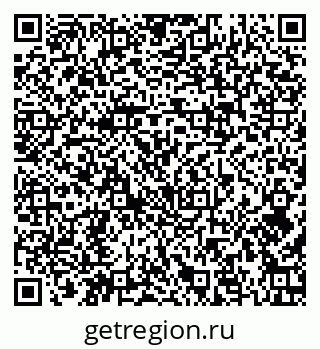 79379121874