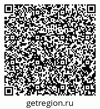 79379121875