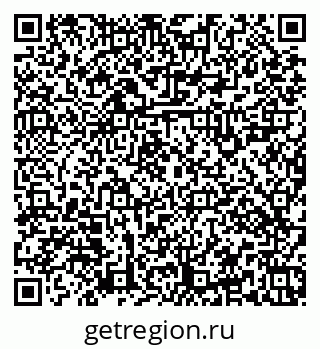 79379121882