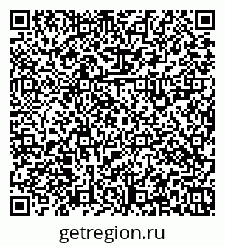 79379121890