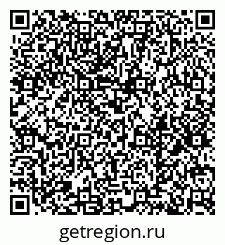 79379121900