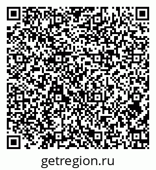79379121901