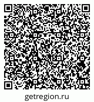 79379121913