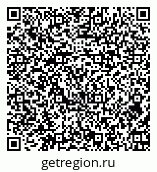 79379121919