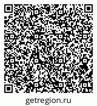 79379121938