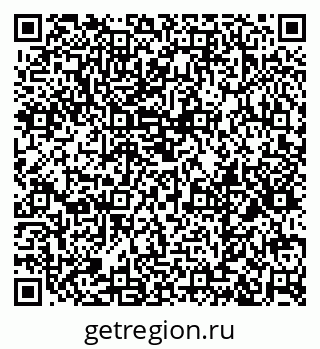 79379121970