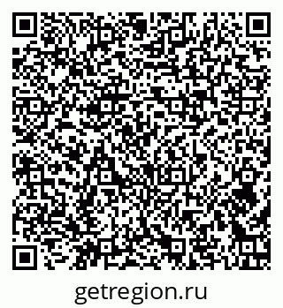 79379121986