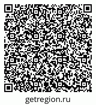 79379123006