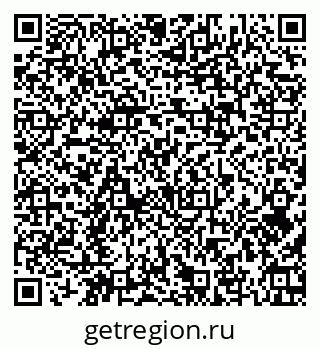 79379123048