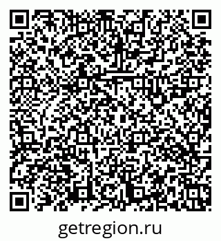 79379123137
