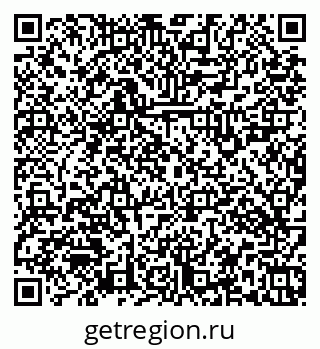 79379123170