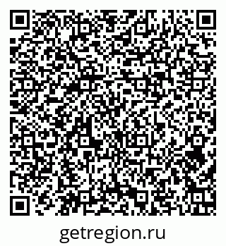 79379123184