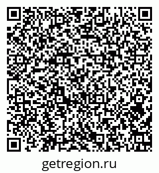 79379123190