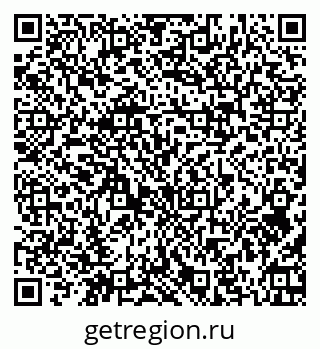 79379123199