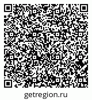 79379123245