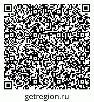 79379123261