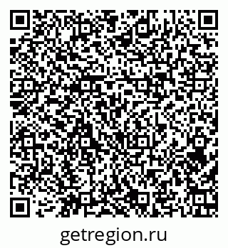 79379123300