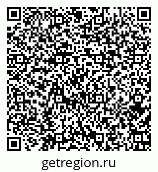 79379123410
