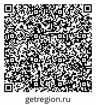 79379123500