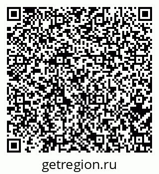 79379123632