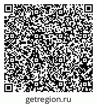 79379123714