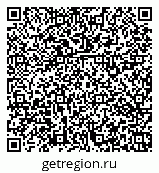 79379123730