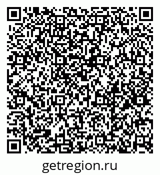 79379123732